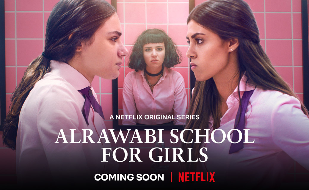 AlRawabi School of Girls
